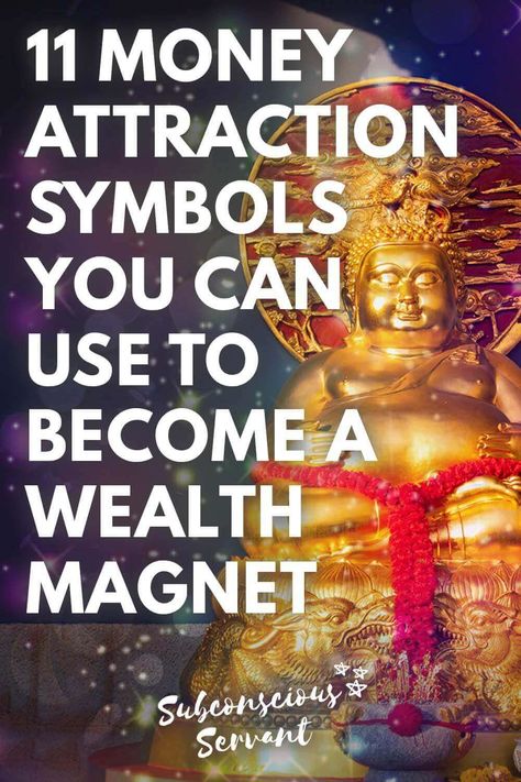 Money attraction symbols have existed and been used since ancient times. This article will detail the various forms of money attraction symbols and how to how to use them. #Money #Wealth #Abundance #Manifesting #LawOfAttraction #Prosperity via @subconsciousservant Symbol Of Wealth And Prosperity, Symbols For Wealth And Prosperity, Money Manifestation Symbols, Money Magnet Symbol, How To Attract Wealth And Prosperity, How To Attract Wealth, Pictures Of Money Wealth, Attract Money Symbols, Attracting Wealth And Prosperity