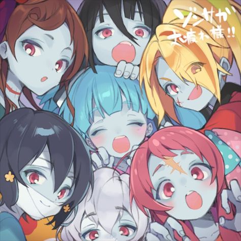 Anime Zombie, Saga Art, Zombieland Saga, Zombie Land Saga, Cute Zombie, Zombie Land, Zombie Art, Zombie Apocalypse, Cute Comics