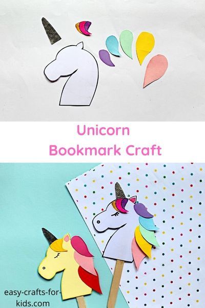 Unicorn Bookmark Craft - popsicle stick bookmark craft for girls! Paper Unicorn Crafts, Unicorn Art And Craft, Unicorn Puppet Craft, Easy Unicorn Craft, Unicorn Preschool Craft, Unicorn Activities Preschool, Unicorn Crafts For Preschoolers, Unicorn Arts And Crafts For Kids, Unicorn Paper Craft