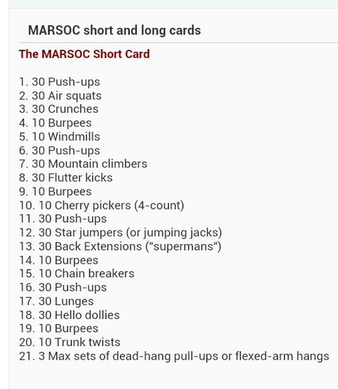 MARSOC Short card Marine Workout, Special Forces Workout, Marine Training, Special Forces Training, Police Workout, Fighter Workout, Military Workout, Devil Dogs, Air Squats