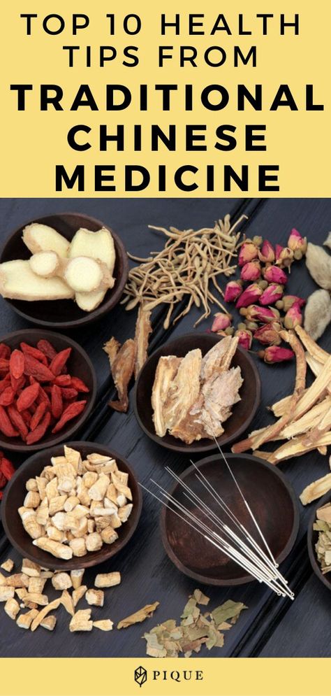 If you��’re looking to bring more balance and vitality to your life, we’re sharing our 10 favorite Traditional Chinese Medicine health tips. Traditional Chinese Medicine Recipes, Chinese Medicine Diet, Traditional Chinese Medicine Acupuncture, Tcm Traditional Chinese Medicine, Chinese Diet, Eastern Medicine, Chinese Herbal Medicine, Chinese Herbs, Herbs For Health