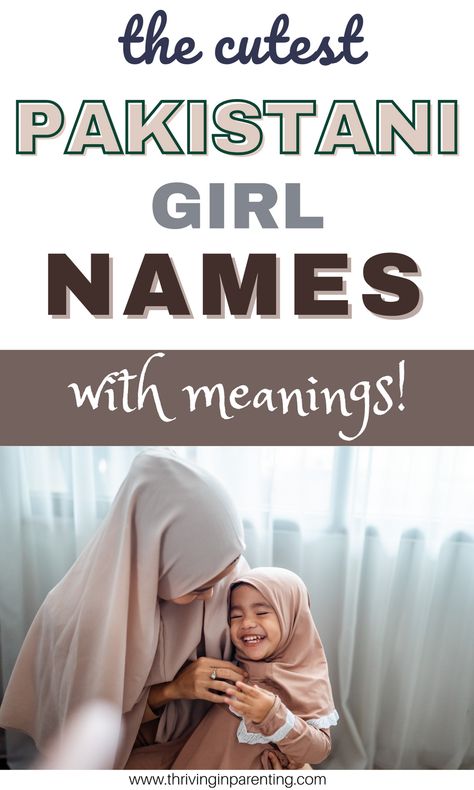 A list of the cutest Pakistani girl names with meaning. Unique and beautiful Pakistani baby girl names. Pakistani Muslim baby girl names. Pakistani Girls Names List, Unique Islamic Girls Name, Muslim Girls Names Unique, Muslim Baby Girl Names With Meaning, Muslim Girl Names List With Meaning, Muslim Girl Names List, Girls Names Unique Muslims, Islamic Names For Girls Baby, Unique Muslim Names