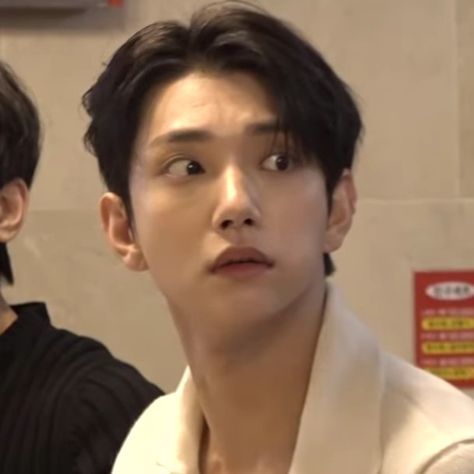 Joshua Meme, Seventeen Comeback, Hong Joshua, Disgusted Face, Shocked Face, Seventeen Joshua, Hong Jisoo, Joshua Seventeen, Face Icon