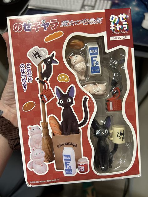 Studio Ghibli Stuff To Buy, Studio Ghibli Gift Ideas, Studio Ghibli Things, Studio Ghibli Stuff, Kikis Delivery Service Aesthetic, Studio Ghibli Toys, Jiji Kiki's Delivery Service, Ghibli Toys, Jiji Kiki