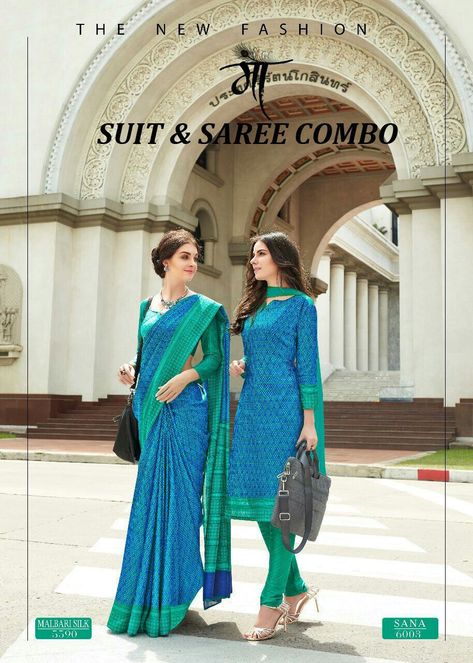 Office Wear Dresses, Ethnic Suit, Stylish Suit, Suit Material, Office Dress, Saree Dress, Office Dresses, Suit Fashion, Office Wear