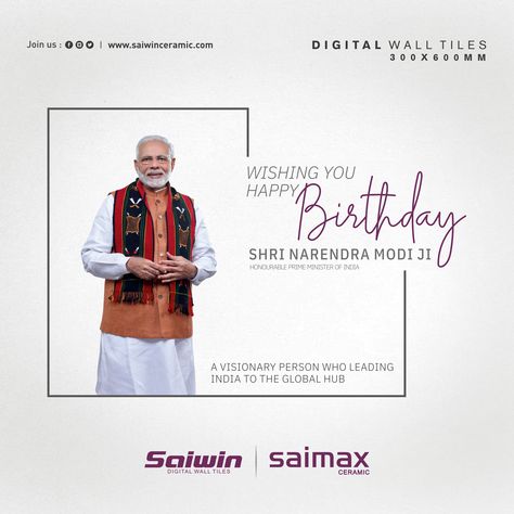 Happy Birthday Creative Ads, Happy Birthday Creative Poster, Happy Birthday Social Media Post, Modi Birthday Poster, Birthday Creative Ads, Birthday Creative Poster, Happy Birthday Design Poster, Happy Birthday Modi Ji, Birthday Post Design