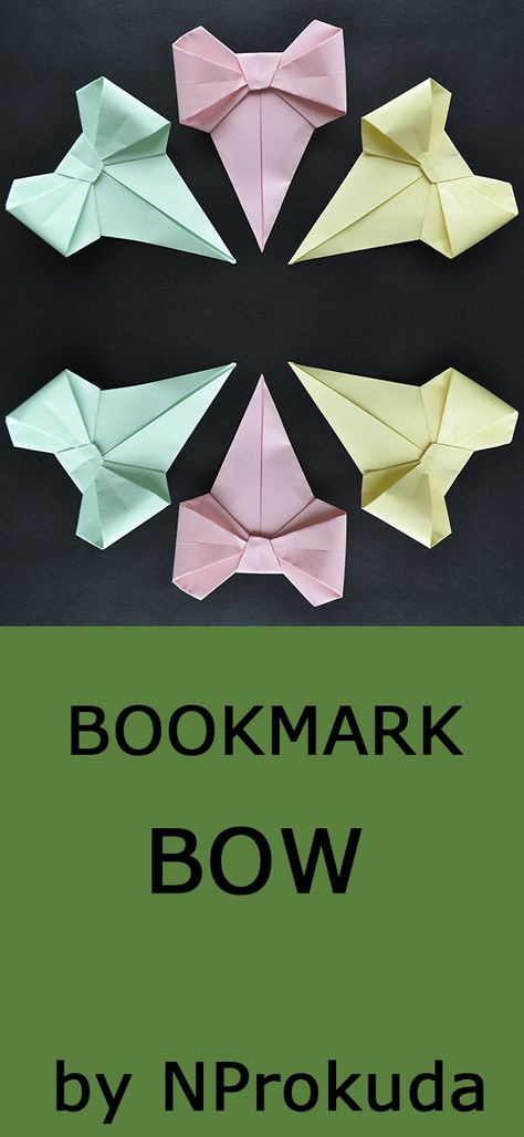 Bookmark Tutorial Paper, A4 Paper Origami, Origami Post It Notes, Post It Note Origami Step By Step, Oragami Bookmark, Origami A4 Paper, A4 Origami, Bow Origami, Note Origami