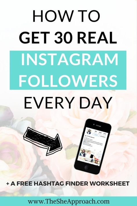 Get Followers, More Instagram Followers, Grow Instagram, Instagram Marketing Strategy, How To Gain, Grow Your Instagram, Instagram Marketing Tips, Instagram Strategy, Real Followers