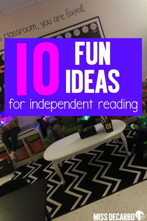 10 Independent Reading Time Ideas - Miss DeCarbo Flashlight Reading Classroom, Dear Time Reading Ideas, Silent Reading Ideas, Independent Reading Centers 1st Grade, Book Bakery, Flashlight Reading, Flashlight Friday, Independent Reading Activities, Reading Stamina