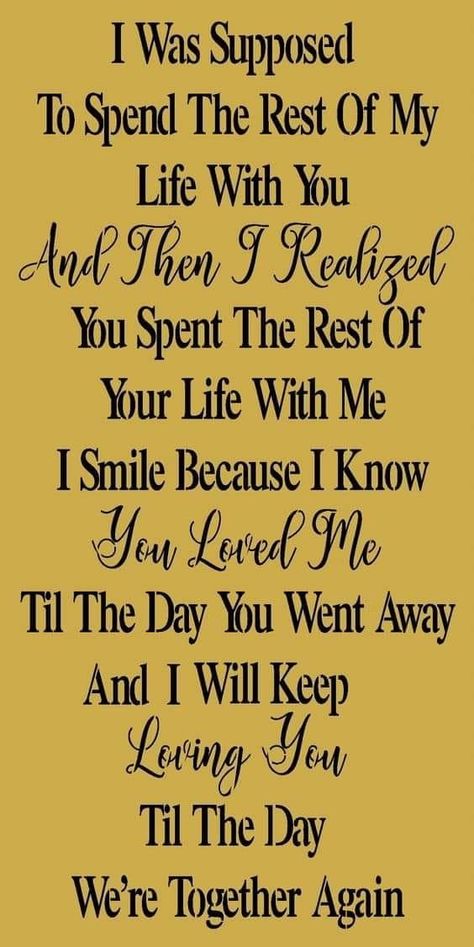 Lost Of Husband Quotes, Losing A Husband Quotes, Losing Husband Quotes, Lost Husband Quotes, Sayings For Lost Loved Ones, In Loving Memory Quotes Husband, Widow Quotes My Husband, Memory Sayings, Widow Quotes