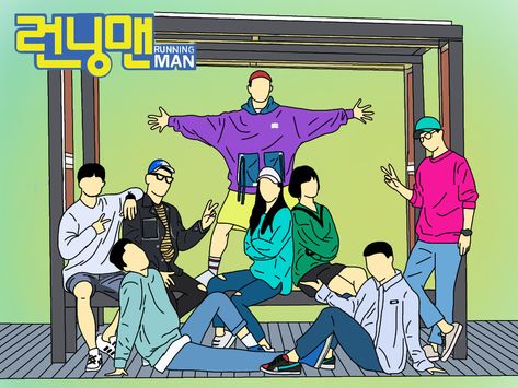 Running Man Wallpaper, Running Man Members, Running Man Korean, Kwang Soo, Korean Stuff, Korean Design, Man Wallpaper, Fan Girl, Running Man