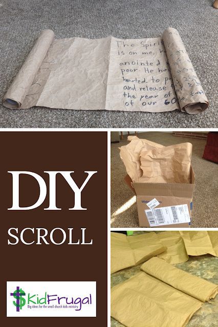 DIY Scroll Bible Visuals, Diy Scroll, Box Fort, Bible Museum, Brown Packing Paper, Library Classroom, Vacation Bible School Themes, Ancient Library, Book Of Isaiah