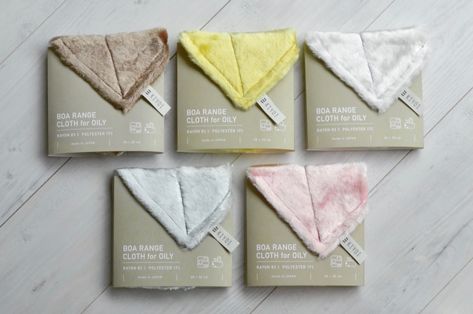 Kiyoi Product on Packaging of the World - Creative Package Design Gallery Wakayama Japan, Wash Towels, Interior Design Plan, Wakayama, Creative Package, Textile Company, Kinds Of Fabric, Wedding Souvenirs, Creative Packaging Design