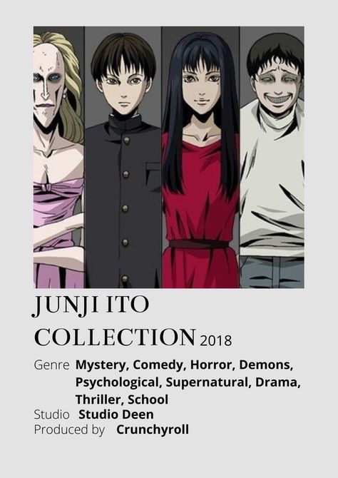 Junji Ito Anime Poster, Junji Ito Maniac Poster, Junji Ito Collection Poster, Junji Ito Collection Manga, The Junji Ito Collection, Junji Ito Poster, Junji Ito Maniac, Junji Ito Collection, Tomie Junji Ito