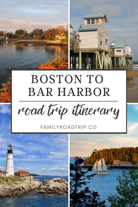 The best stops between Boston and Bar Habor, exploring coastal Maine with kids | The best things to see and do driving from Boston to Acadia National Park in Maine. Road trip itinerary along the Maine coast from Boston to Bar Harbor | New England driving itinerary |Family road trip experts at familyroadtrip.co Day Trips From Bar Harbor Maine, Boston To Portland Maine Road Trip, Best Maine Road Trip, Drive From Boston To Bar Harbor, Maine Coastal Road Trip, Northeast Coast Road Trip, Traveling To Boston, Road Trip From Portland Maine To Bar Harbor, Boston To Maine Itinerary