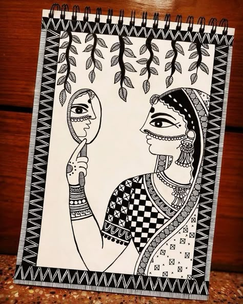 Cheriyal Art, Madhubani Motifs, New Sketches, Mithila Art, Pics To Draw, Lipan Art, Travel Doodles, Mithila Painting, Hand Art Kids