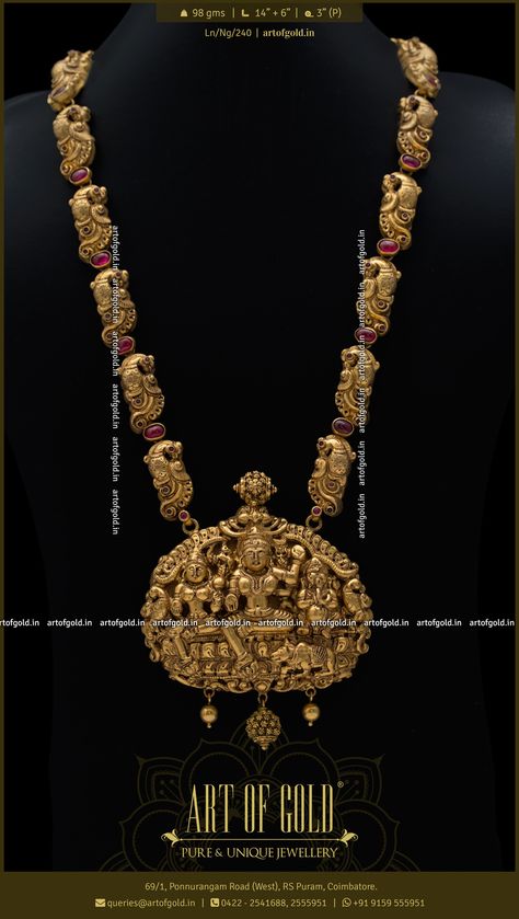 Temple Nagas / Nakshi Haram with Shiv Parivar Pendant Nakshi Pendant, Nakshi Jewellery, Shiv Parivar, Antique Necklace Gold, Temple Jewellery Earrings, Temple Jewelry Necklace, Bride Jewelry Set, Mala Jewelry, Neck Pieces Jewelry