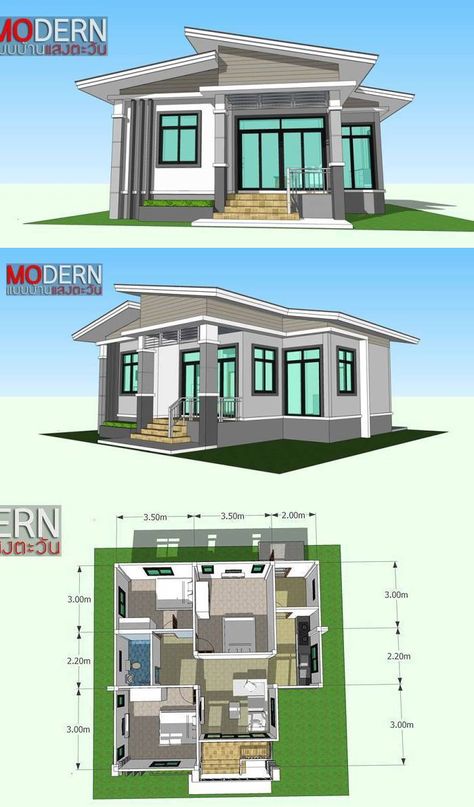 Three-bedroom One-storey House, an Ideal Home for Beginners Floor Plan 1 Storey House, One Storey House Modern, One Storey Bungalow House, 1 Storey House Design Modern, Three Bedroom House Plans Modern, One Storey Modern House Design, One Storey House Design, Single Floor House Plans, Ideal House Design