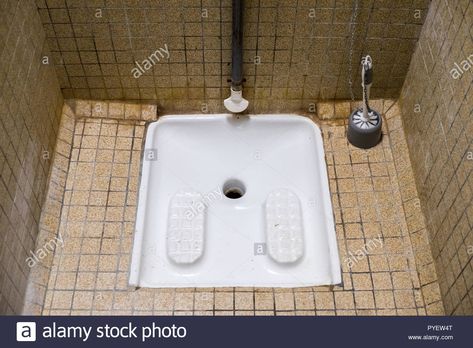 Squat Toilet, Toilets, Lake, Stock Photos, France, Home Decor, Home Décor