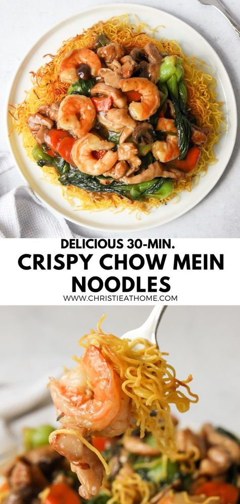 30-min. Crispy Chow Mein Noodles. Crispy fried noodles in a savoury gravy with tender chicken, bouncy shrimp and vegetables. So delicious and ready in 30 minutes. #homemade chow mein #chow mein noodles recipe #cantonese chow mein Cantonese Chow Mein Recipe, Chow Mein Noodles Recipe, Cantonese Chow Mein, Crispy Fried Noodles, Crispy Chow Mein, Homemade Chow Mein, Chinese Pasta, Pork Chow Mein, Crispy Chow Mein Noodles