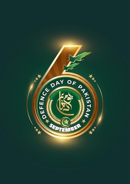 6 september defence day of pakistan with... | Premium Vector #Freepik #vector #logo #abstract #design #green Pakistan Defence Day Posters, 6september Defence Day, Defence Day 6 September Decoration, Defence Day Pakistan Drawings, 6 September Defence Day Pakistan, Pakistan Drawing, Pakistan Logo, Pakistan Defence Day, Ramzan Images