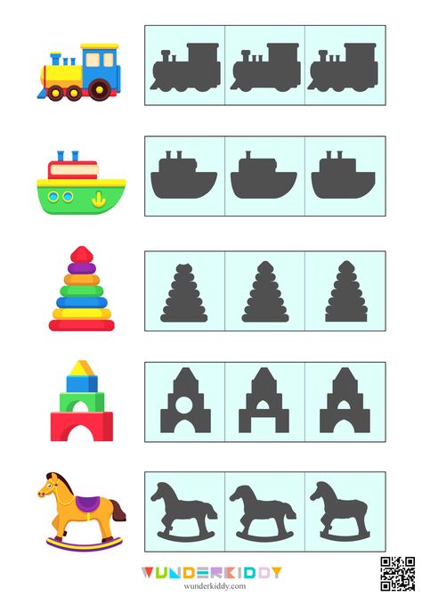 Word Puzzle Games, Activity For Toddlers, Color Image, Word Puzzles, Logical Thinking, Activity Sheets, Small Details, Preschool Worksheets, The Shadows