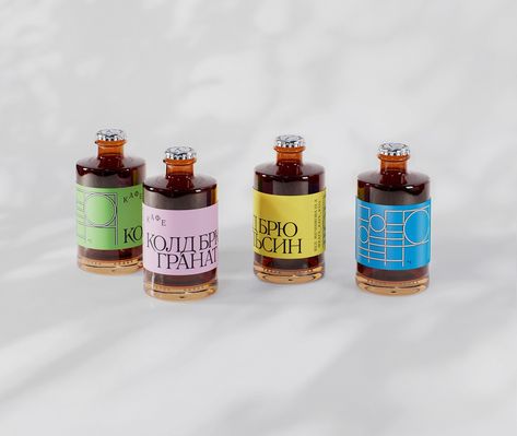 Cold Brew Packaging, Local Cafe, Coffee Label, Pop Up Event, Bottle Packaging, Cold Brew Coffee, Cold Brew, Bottle Cap, Bright Colors