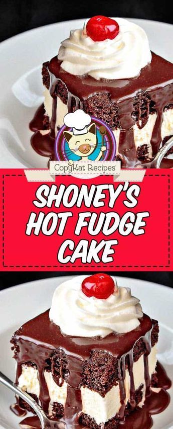 Shoneys Hot Fudge Cake Recipe, Hot Fudge Cake Recipe, Easy Bake Cake, Fudge Topping, Hot Fudge Topping, Fudge Cake Recipe, Hot Fudge Cake, Homemade Hot Fudge, Cake At Home