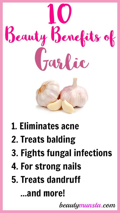 Top 10 Beauty Benefits of Garlic for Skin, Hair and Body Garlic For Skin, Garlic Oil Benefits, Hyperpigmentation Remedies, Natural Beauty Hacks, Garlic Health, Carrier Oils For Skin, Benefits Of Garlic, Diy Face Cream, Shea Butter Recipes