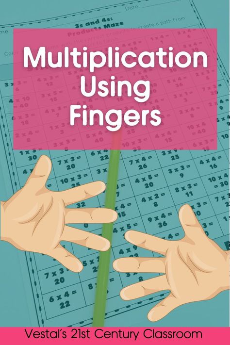 Use these easy multiplication finger tricks to help students solve any times table with factors between 6-9. Easy Multiplication, Finger Tricks, Classroom Store, 21st Century Classroom, Teachers Pay Teachers Seller, Upper Elementary Classroom, Multiplication Facts, Teacher Inspiration, Teacher Blogs