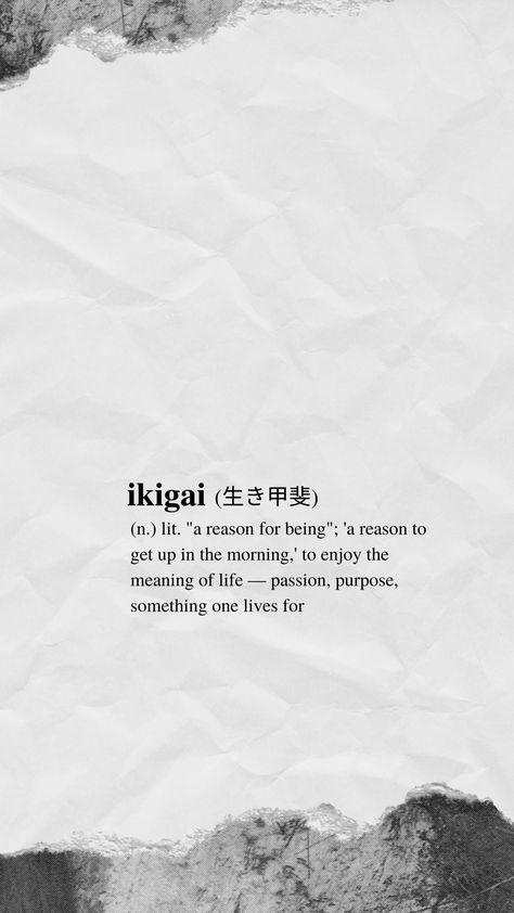 Wallpaper Quotes, Ikigai Wallpaper, Ikigai Quotes, 2 Meaning, Woodworking Magazine, Lockscreen Wallpaper, Meaning Of Life, One Life, Lock Screen Wallpaper