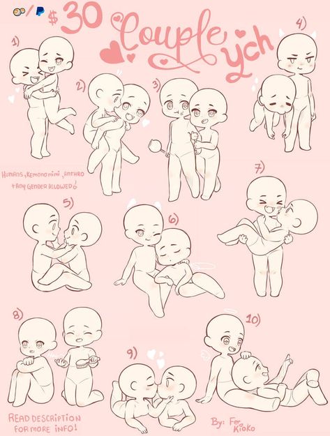 Chibi Couple Base, Chibi Base Couple, Ych Chibi, Couple Base, Couple Poses Drawing, Chibi Body, Chibi Sketch, Chibi Couple, Body Base Drawing