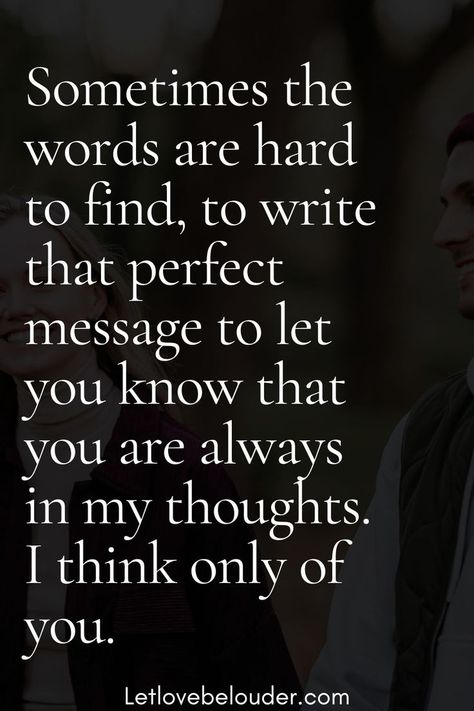 IT’S HARD NOT TO THINK ABOUT YOU… If you don’t talk to me, I will fill my heart with your silence to tell you how much I miss you and how hard it is to love you. I think of you very much my love. NOTHING WILL STOP ME FROM LOVING YOU… Despite the distance between us, no one will stop me from loving you even more. Moonlight Quotes, Always In My Thoughts, Distance Between Us, The Distance Between Us, Im Thinking About You, Between Us, I Think Of You, My Thoughts, Practical Advice