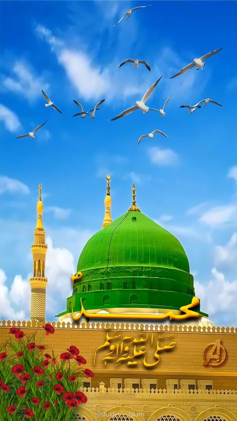 Madina Wallpapers Hd Wallpaper, Madina Sharif Beautiful Pic, Medina Wallpaper, Khwaja Ji Pic, Green Dome, Photo Album Layout, Beautiful Eyes Pics, Beautiful Night Images, Mecca Wallpaper