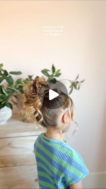 Aynsley Ovard Jorgensen on Instagram: "Didn’t think this viral messy bun could get any cuter but it DID!💙💚 posting it on me asap!!! You must try it!!! 🦋#messybun #howtohair #hairtutorial #hairstyle #pandabuns #momanddaughter #toddlerhair #hairideas #toddlerhairstyles #littlegirlhairstyles #hairhacks #easyhairstyles #holidayhair #toddlerfashion #viralhair" Fancy Nancy Hairstyles, Toddler Pageant Hair Natural, Flower Girl Hairstyles Toddler Updo, Tiara Hairstyles Kids, Hairstyles For Six Year Olds, Kids Up Do, Flowergirl Hairstyle For Toddler, Toddler Party Hairstyles Girl, Toddler Winter Hairstyles