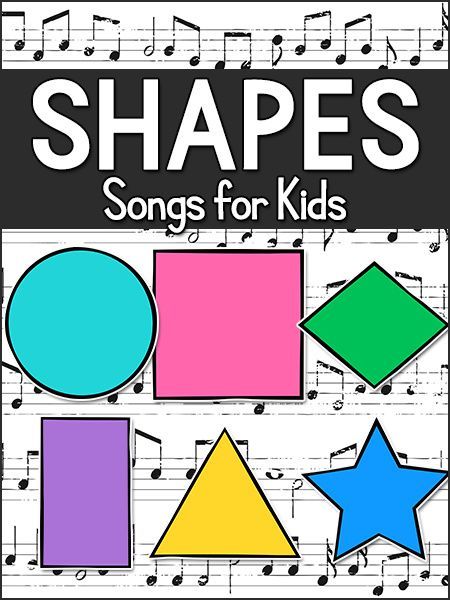 Here are some songs to get your kids singing and moving while learning about shapes. This is a curated list of songs from YouTube. Shapes, by Jack Hartmann Shapes in the environment – move and make the shapes. Shapes Song, by The Kiboomers Identifying environmental shapes. Shapes Song, by The Learning Station Identifying a variety […] Preschool Circle Activities Shape, Shapes Circle Time Preschool, Shape Songs Preschool Circle Time, Preschool Shape Songs, Shape Lessons For Preschool, Song Board Preschool Circle Time, Shape Lessons For Kindergarten, Shape Theme For Toddlers, Shape Songs For Toddlers