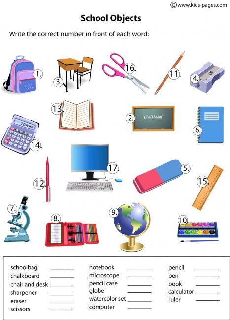 School Objects Matching worksheets English Primary School, Ingles Kids, School Objects, English Club, Esl Classroom, English Exercises, Esl Resources, English Worksheets For Kids, English Vocab