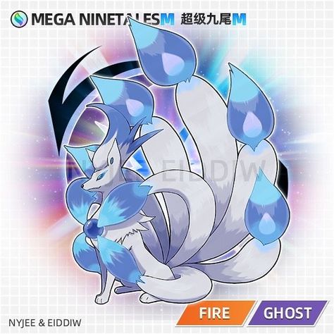 Fan Made Mega Evolutions, Pokemon Mega Evolution Fan Art, Ninetales Fusion, Fakemon Fire Type, Mega Fakemon, Tapu Lele, Ninetales Pokemon, Pokemon Ninetales, Mega Evolution Pokemon