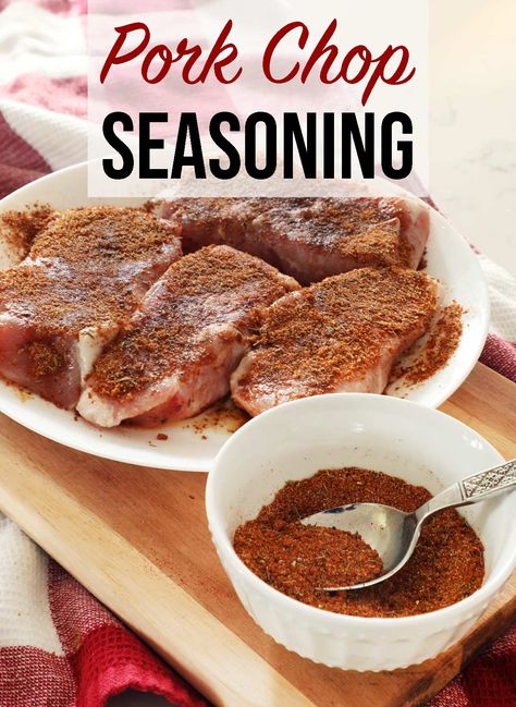 Seasoning for pork chops is a blend of spices & herbs that enhance flavor. A delicious and easy way to add depth and complexity to a meal! Pork Chop Seasoning Recipe, Seasoning For Pork Chops, Pork Chop Seasoning, Honey Garlic Pork Chops, Depth And Complexity, Sweet Pork, Juicy Pork Chops, Seasoning And Spice, Boneless Pork Chops