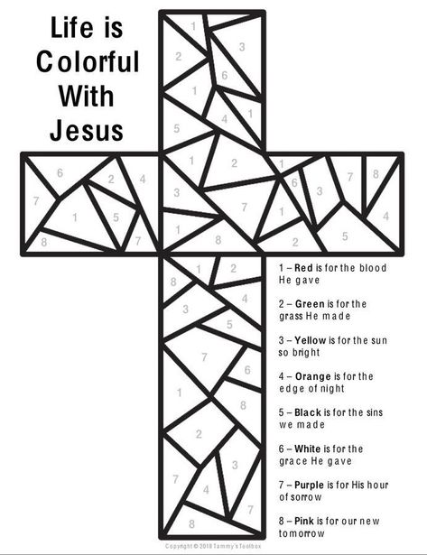 Easter Crafts For Sunday School, Printable Easter Crafts, Sunday School Worksheets, Sunday School Printables, Bible Crafts Sunday School, Easter Sunday School, Sunday Activities, Sunday School Coloring Pages, Crafts Printable