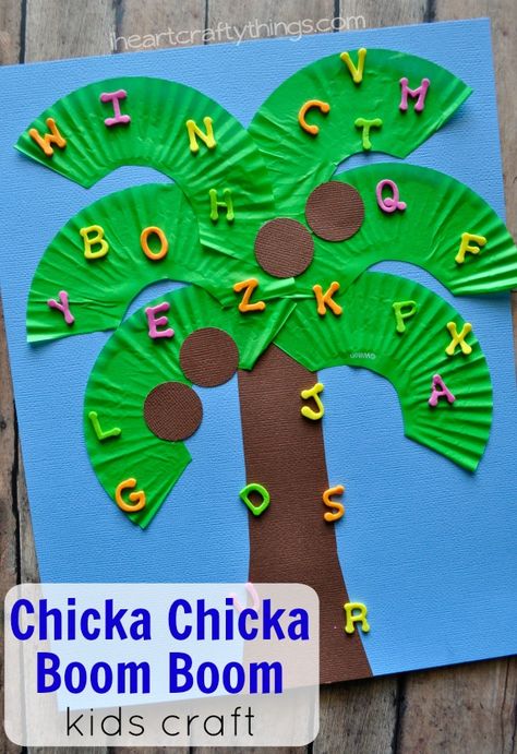 I HEART CRAFTY THINGS: Chicka Chicka Boom Boom Kids Craft Chicka Chicka Boom Boom, Chicka Chicka, Preschool Projects, Alphabet Crafts, Daycare Crafts, Classroom Crafts, Letter A Crafts, Boom Boom, Preschool Fun