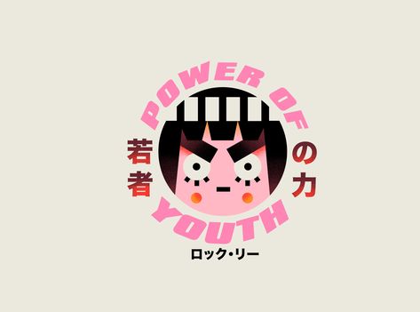 Logo With Character Design, Anime Badge Design, Chibi Logo Design, Graphic Design Inspo Logo, Logo Design Japanese Style, Logos With Characters, Interesting Logo Design, Manga Logo Design, Character Logo Design Illustration