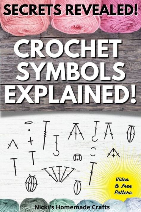 Crochet Language, First Crochet Project For Beginners, Knooking Tutorial, Crochet Symbol, Advanced Crochet Stitches, Crochet Stitches Symbols, Crochet Beginners, Different Crochet Stitches, Crochet 101