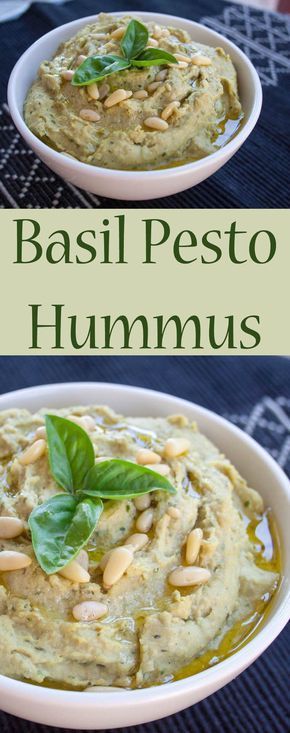 Basil Pesto Hummus (vegan, gluten free) - This easy healthy recipe takes minutes to make, is cheaper than store bought, and you control the ingredients! Basil Pesto Hummus, Basil Hummus, Pesto Hummus, Healthy Appetizers Easy, Healthy Afternoon Snacks, Summer Appetizer, Snack Attack, Vegan Appetizers, Hummus Recipe