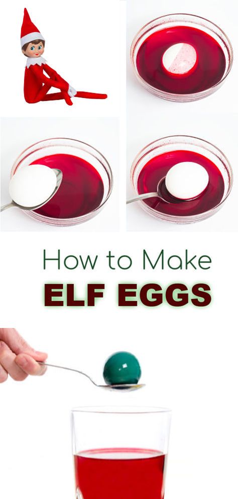 ELF EGGS: Experiment for kids! A magical Christmas activity you won't want to miss! #elfontheshelfideas #elfontheshelfideasforkids elfontheshelf #elfideas #elfontheshelfideaseasy #elfeggs #howtomakeelfeggs #christmasactivitiesforkids Eggs Experiment, Elf Cookies, Experiment For Kids, Fun Christmas Activities, Fun Educational Activities, Elf Magic, Muppet Christmas Carol, Awesome Elf On The Shelf Ideas, Elf Activities