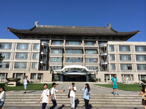 The library at Peking University in Beijing. August 2014. Peking University, University Library, University Campus, The Library, Beijing, Taiwan, Louvre, University, China