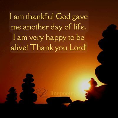 Thank God For Another Day, Another Day Quote, Good Morning Bible Verse, New Day Quotes, Lord Quote, Thank You Images, Let Us Pray, Motivational Picture Quotes, Good Morning Gif