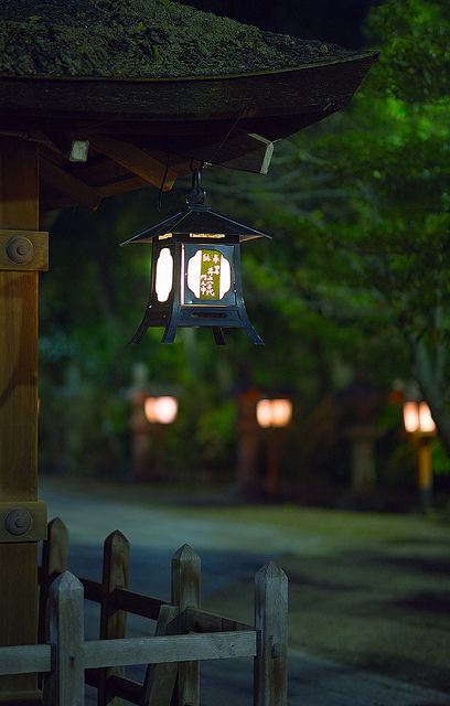 Japanese Lantern, Japanese Lanterns, Land Of The Rising Sun, Japanese Gardens, Japan Culture, The Rising Sun, Japanese Architecture, Japanese House, Rising Sun