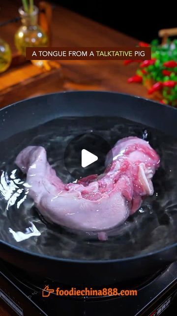 Wayne Shen on Instagram: "Trending stir-fried pork tongue recipe in China. Do you want to try? #recipe #cooking #chinesefood #pork #tongue #meat" Pork Tongue Recipes, Tongue Recipes, Recipe For Pork, How To Cook Pork, Fried Pork, Asian Dishes, How To Cook, Chinese Food, Pork Recipes