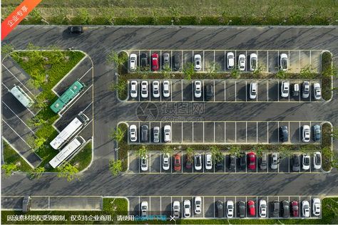 Parking Area Ideas, Kota Masa Depan, Car Park Design, Parking Plan, Site Development Plan, Parking Lot Architecture, Streetscape Design, Urban Design Graphics, Campus Design